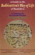 A guide to the Bodhisattva's way of life of Shantideva: A commentary (Bibliotheca Indo-Buddhica series) [Perfect Paperback] Thrangu Rinpoche by null