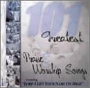 Vol. 2-101 Greatest Praise & W [Audio CD] 101 Greatest Praise & Worship by null