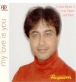 My Love Is You [Audio CD] Sarmah, Rupam by null