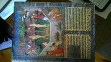 History of Art. Revised Fifth Edition