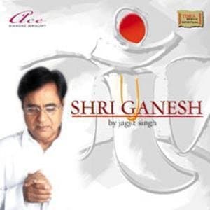 Shri Ganesh [Audio CD] Jagit Singh