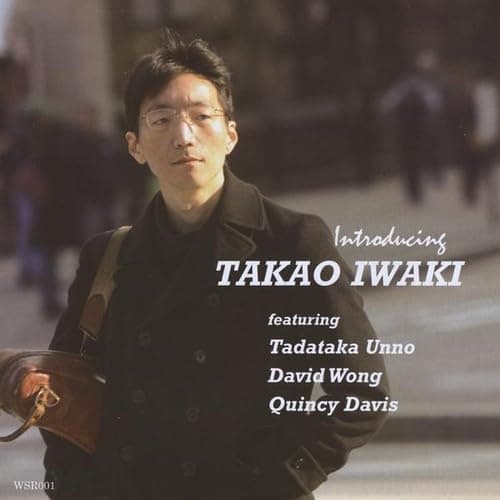 Introducing [Audio CD] Tokyo Iwaki; James Van Heusen; Quincy Davis and Tadataka Unno by null