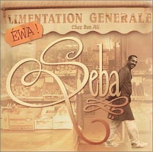 Ewa [Audio CD] Seba by null