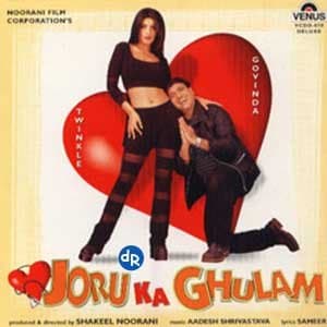 Joru Ka Ghulam * Govinda, Twinkle Khanna [Audio CD] by null