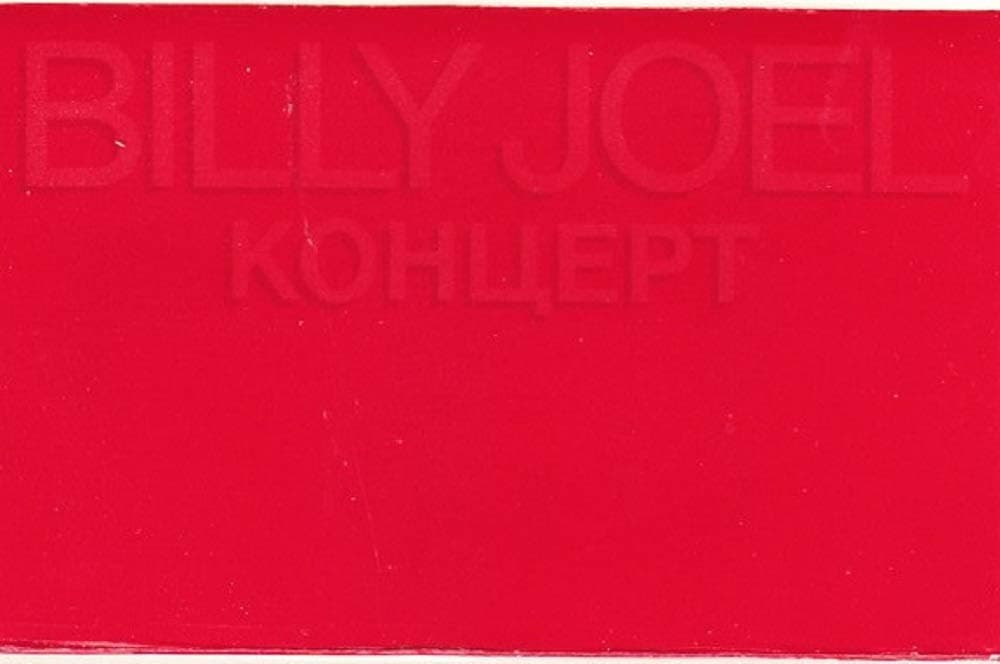 Kohuept [Audio Cassette] Billy Joel by null