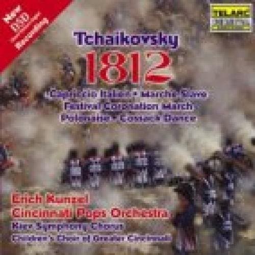 1812 OVERTURE / Erich Kunzel by PETER ILYICH TCHAIKOVSKY [Korean Imported] (2001) [Audio CD] unknown author by null