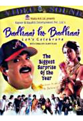 Badhaai Ho Badhaai