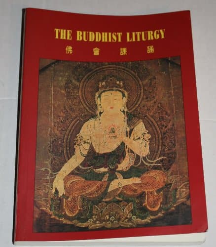 Buddhist Liturgy [Paperback] unknown author by null