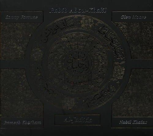 Al-Jadida by Rabih Abou-Khalil (1993-06-23) [Audio CD] by null