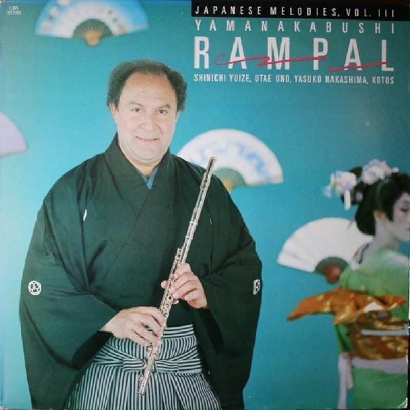 Japanese melodies 3 [Vinyl]