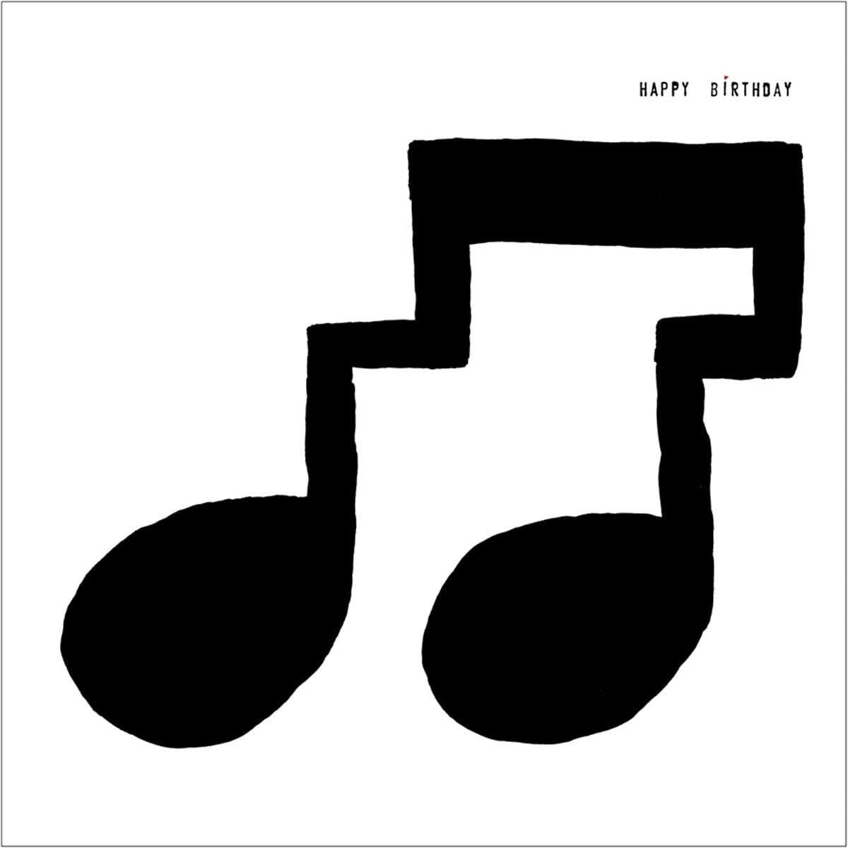 Happy Birthday [Audio CD] Happy Birthday by null