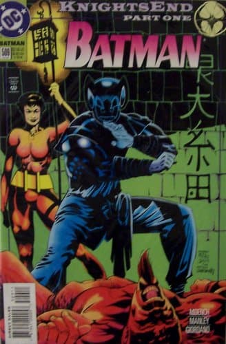 Batman #509 (July 1994) [Paperback] DC Comics by null