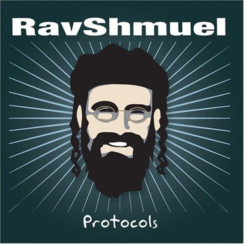 Protocols [Audio CD] Shmuel, Rav by null