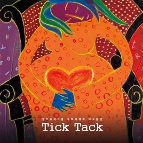 Tick Tack [Audio CD] ROOT MERGE by null