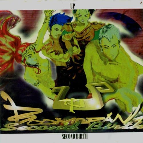 Second Birth [Audio CD] Up by null