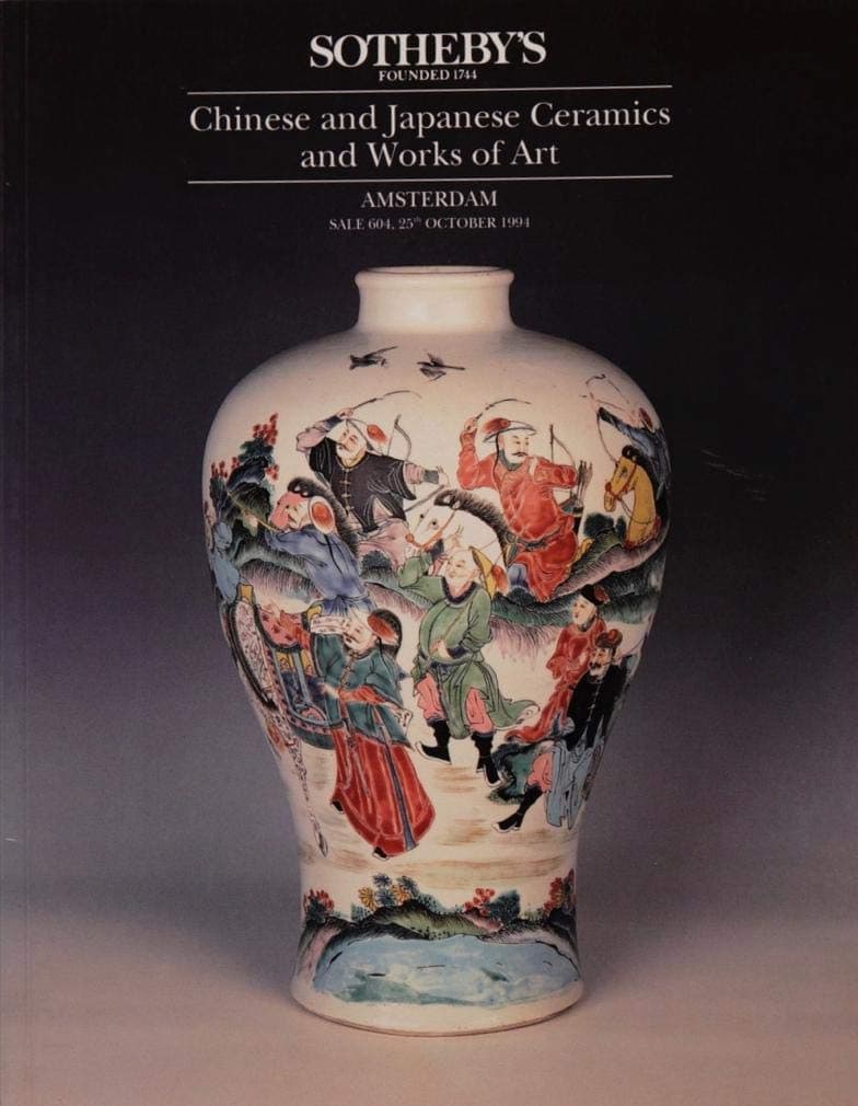 Chinese and Japanese Ceramics and Works of Art Sotheby's Amsterdam 25 October, 1994 [Paperback] Sotheby's by null