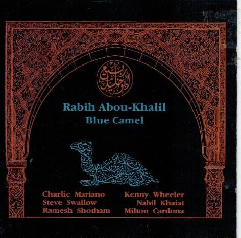 Blue Camel [Audio CD] by null