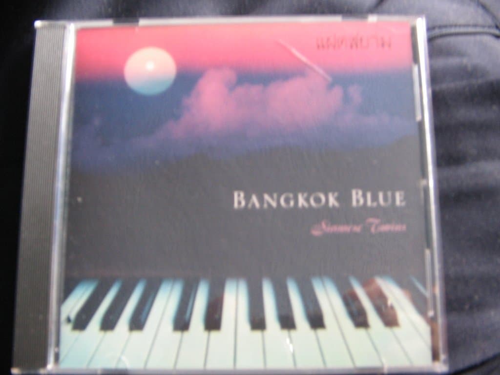 Siamese Twins [Audio CD] Bangkok Blue by null