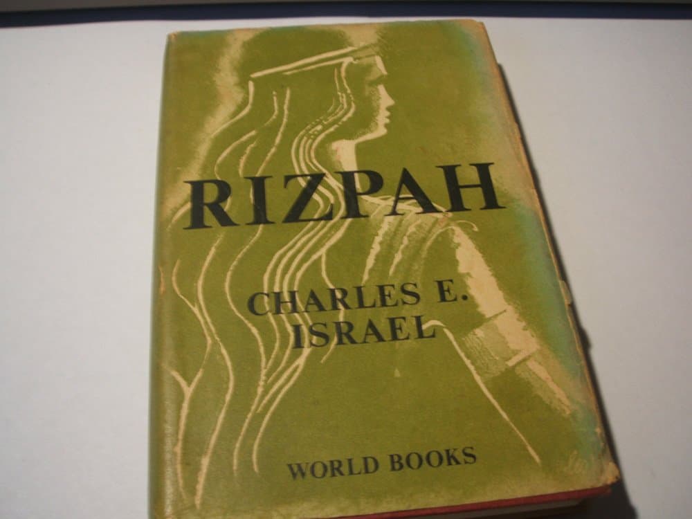 Rizpah by Charles E. Israel