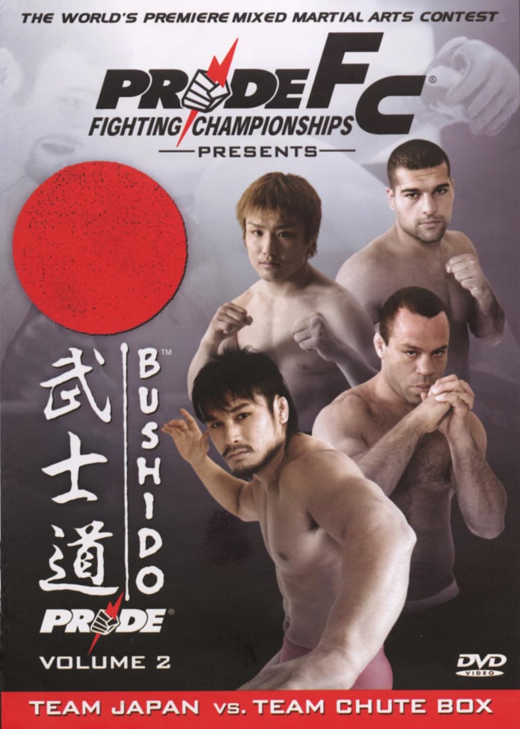 Pride Fighting Championships: Bushido, Volume 2 - Team Japan vs. Team Chute Box [DVD]