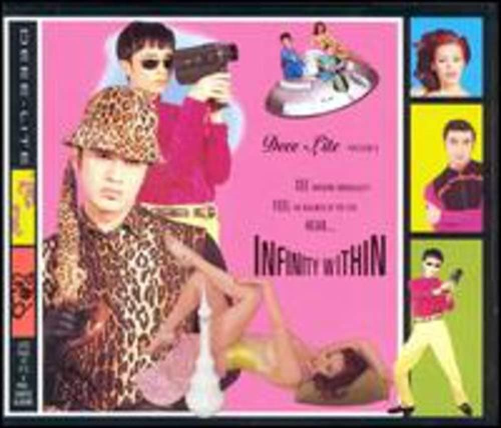 Infinity Within [Audio CD] DEEE LITE by null