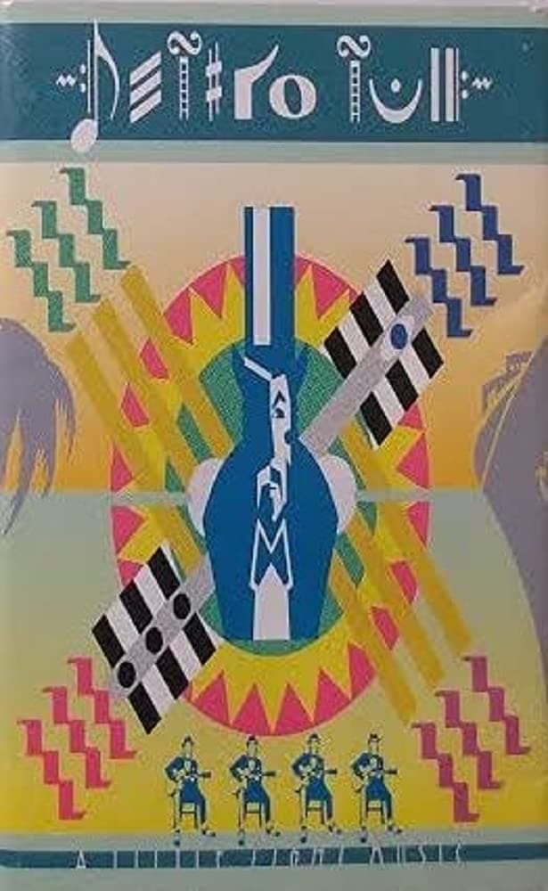 Little Light Music [Audio Cassette]