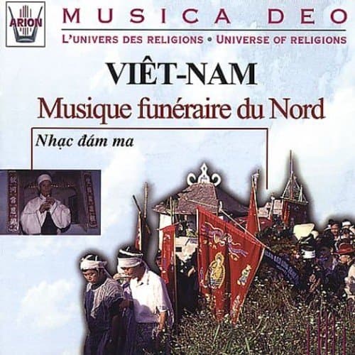 Musique Funeraire Du Nord [Audio CD] VARIOUS ARTISTS