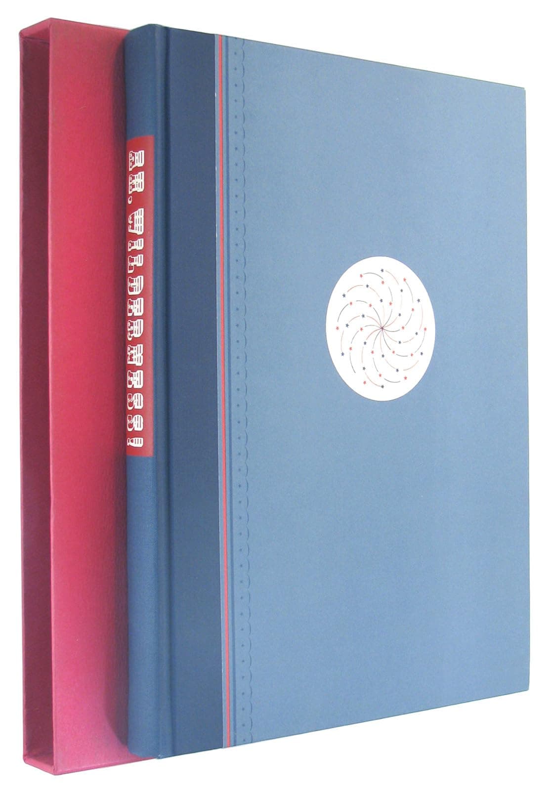 Ah, Wilderness! / by Eugene O'Neill ; with an introduction by Walter Kerr and illustrations by Shannon Stirnweis [Hardcover] O'Neill, Eugene (1888-1953). Stirnweis, Shannon (Illus.) by null