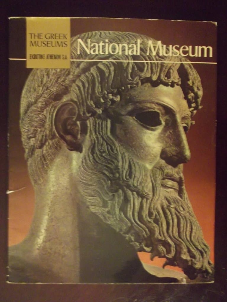 The Greek Museums: National Museum [Paperback] ANDRONICOS, Manolis by null