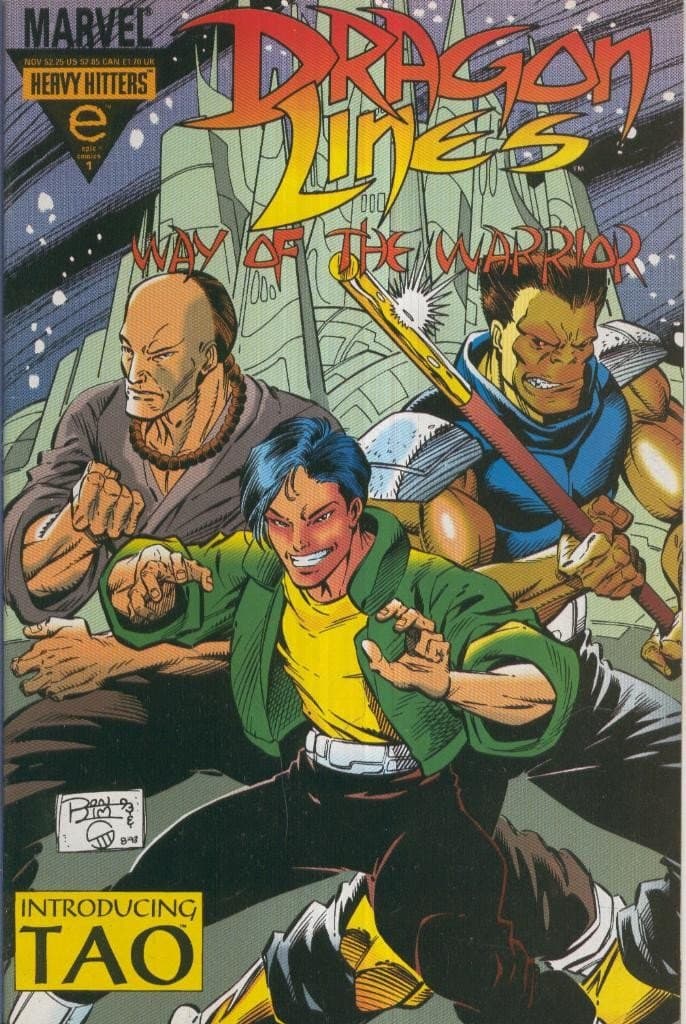 Heavy Hitters Dragon Lines #1 (The Year of the Monkey!, Volume 1) [Comic] unknown author by null