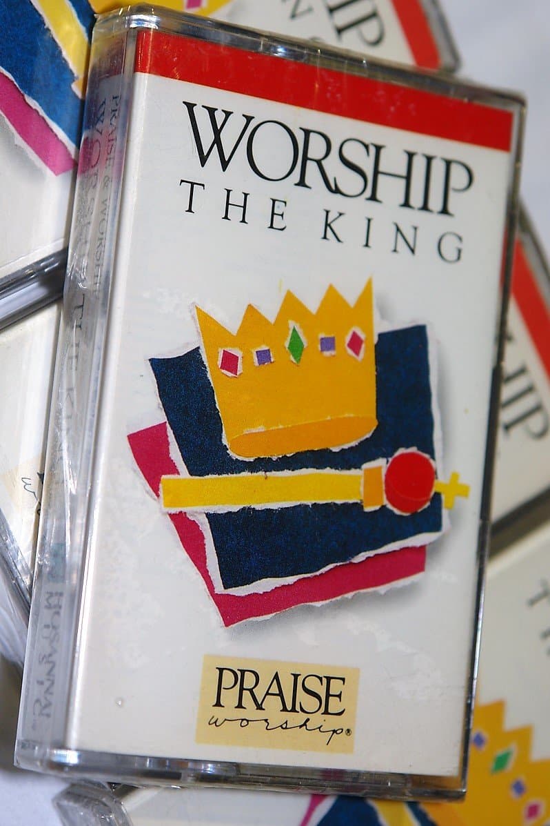 Hosanna! Music: Worship the King [Audio Cassette] Praise Worship by null