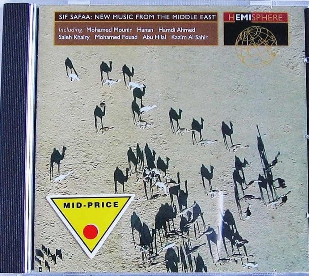 Sif Safaa: New Music From Middle East [Audio CD] Various Artists by null