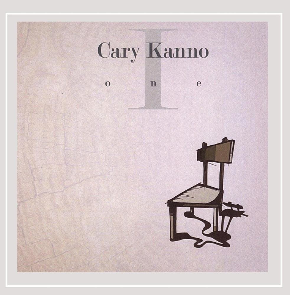 Bum One [Audio CD] Cary Kanno by null