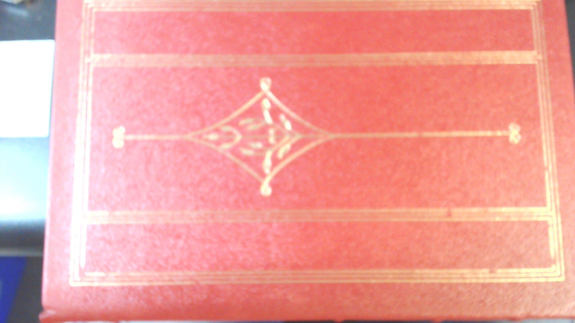The Thanksgiving Visitor & A Christmas Memory, Truman Capote 1967 [Hardcover] Capote, Truman by null