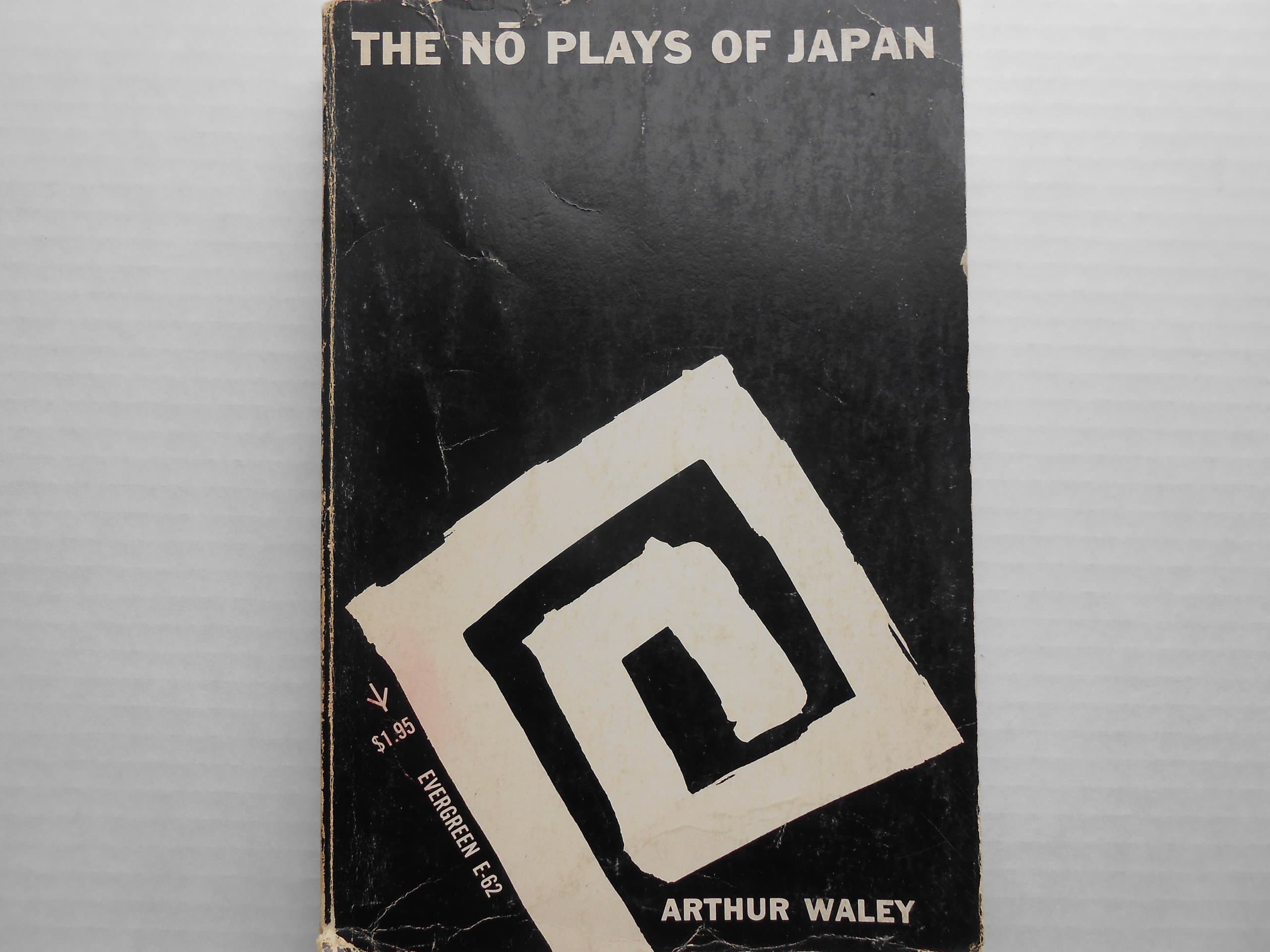 The No Plays of Japan [Paperback] WALEY, Arthur by null