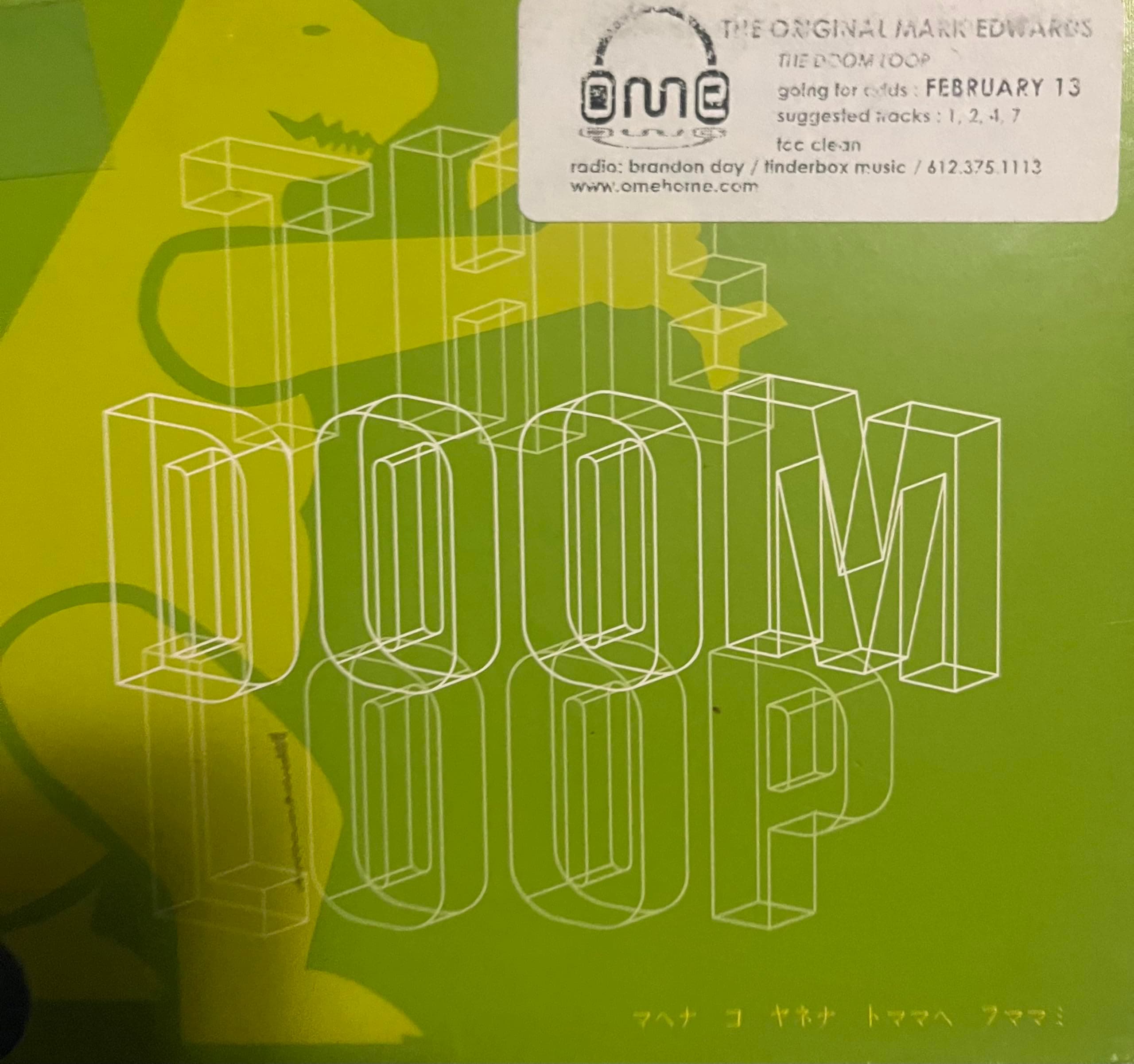 Doom loop [Audio CD] by null
