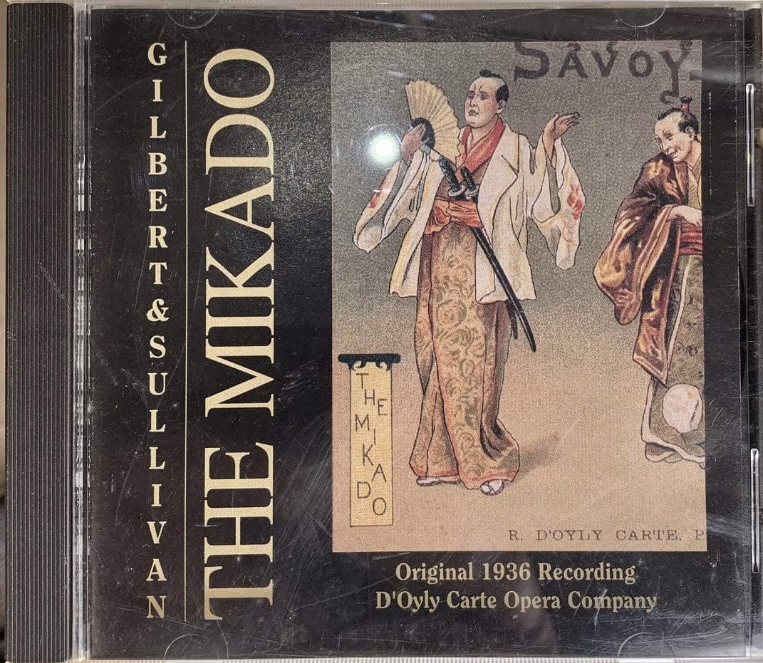 Mikado [Audio CD] by null