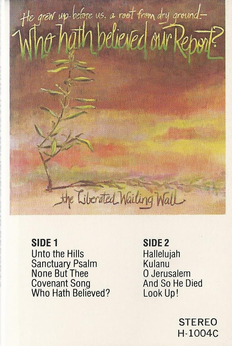 Who Hath Believed Our Report? [Audio Cassette] by null