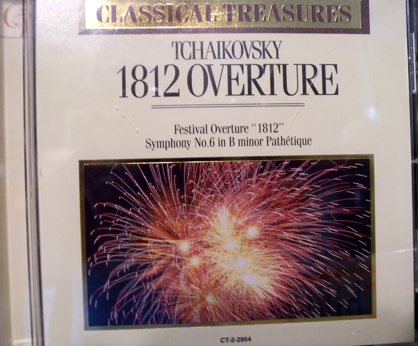1812 Overture [Audio CD] by null