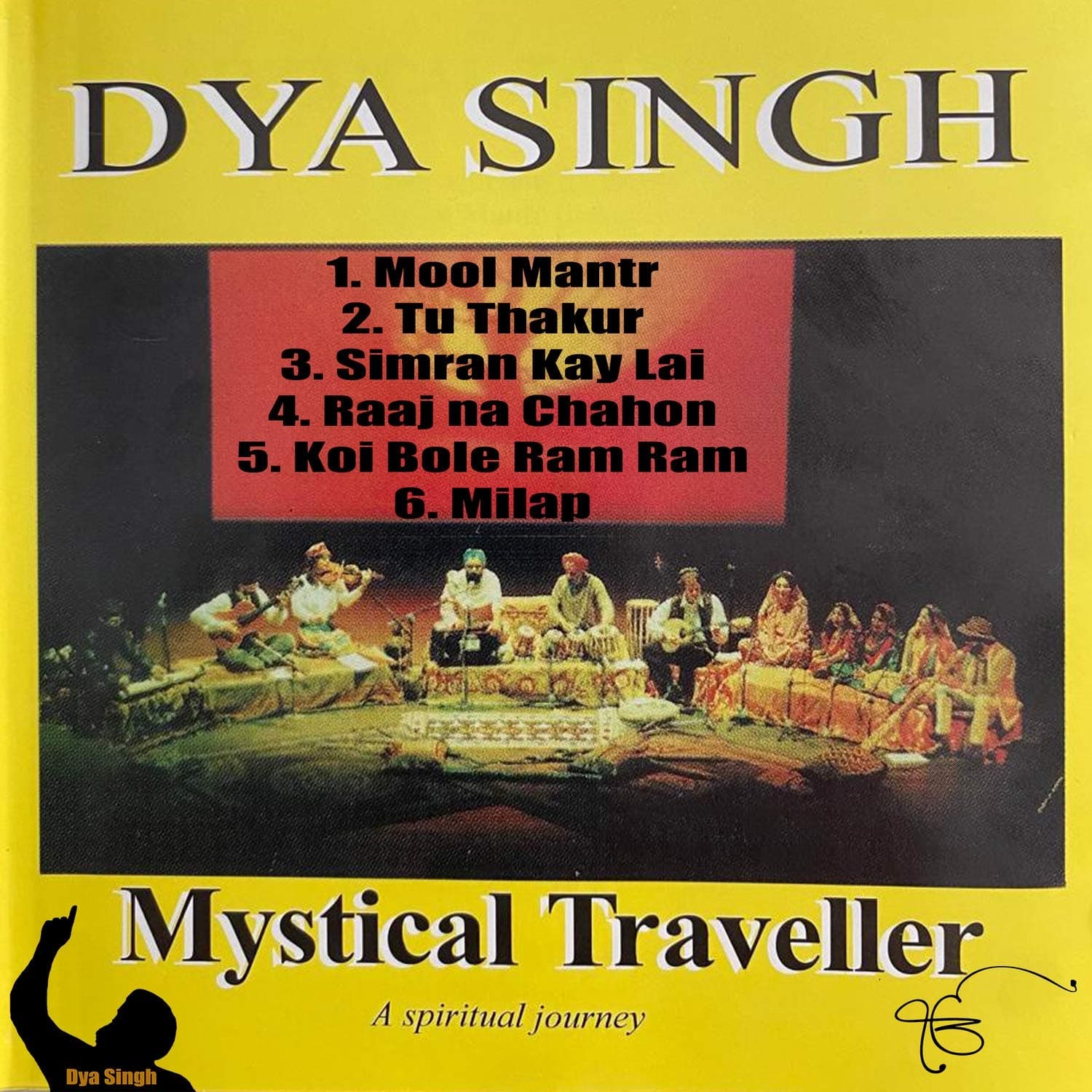 Mystical Traveller: A Spiritual Journey [Audio CD] by null