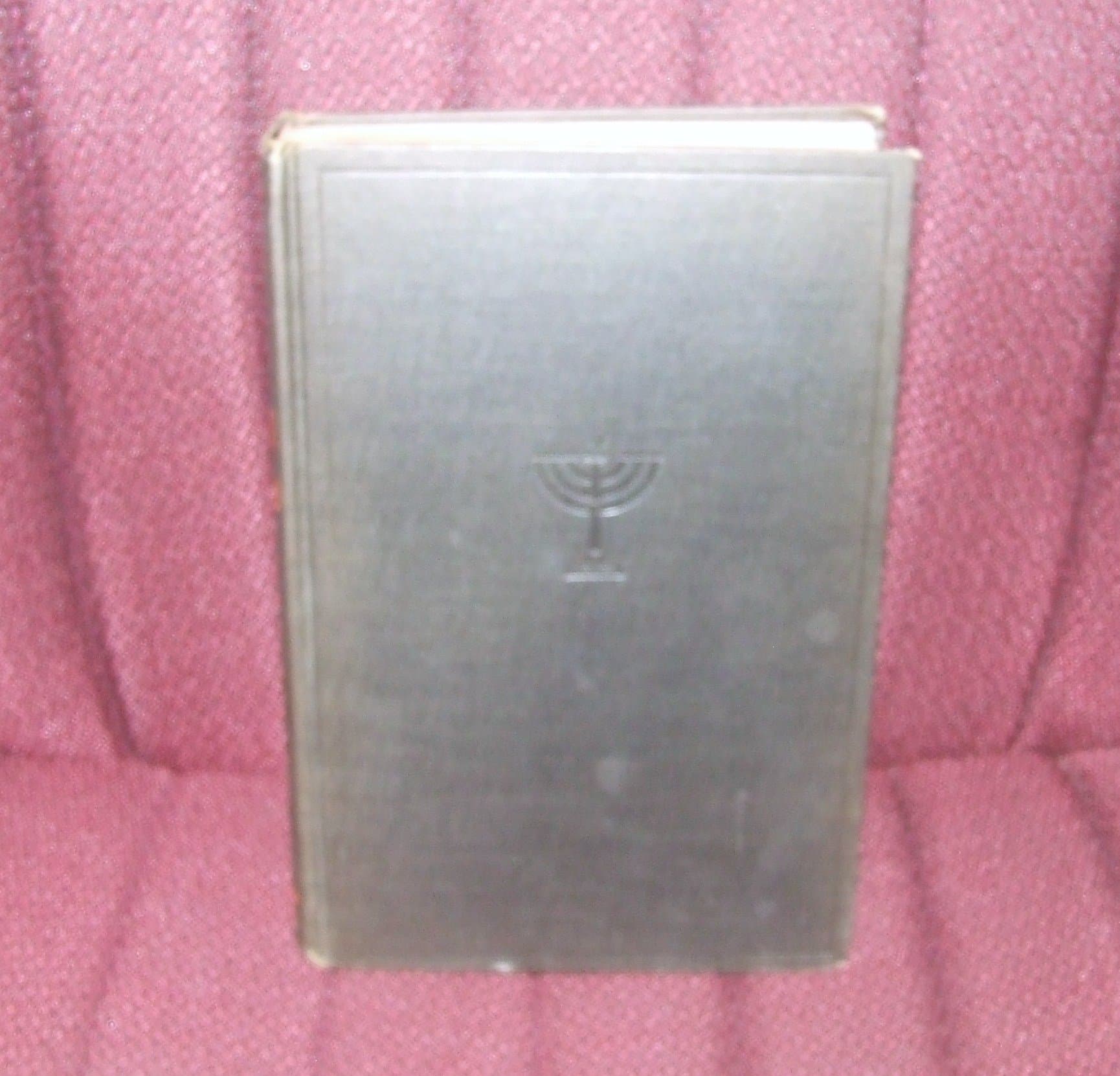 The Jewish Caravan [Hardcover] schwarz, leo by null