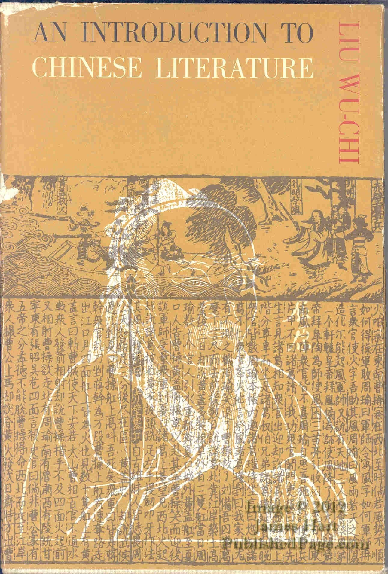 An Introduction to Chinese Literature [Hardcover] Wu-Chi, Liu by null