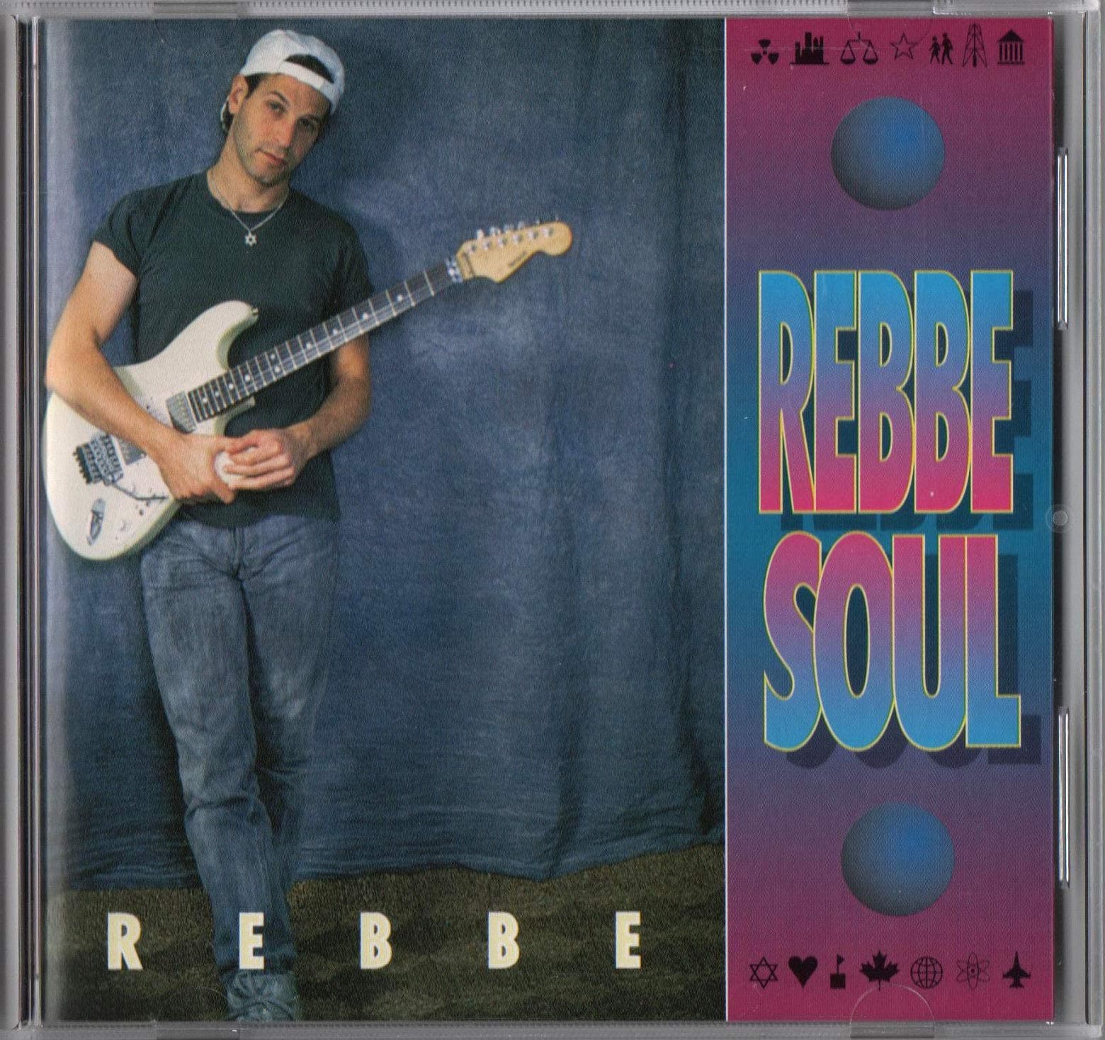 RebbeSoul [Audio CD] RebbeSoul (Rebbe) by null