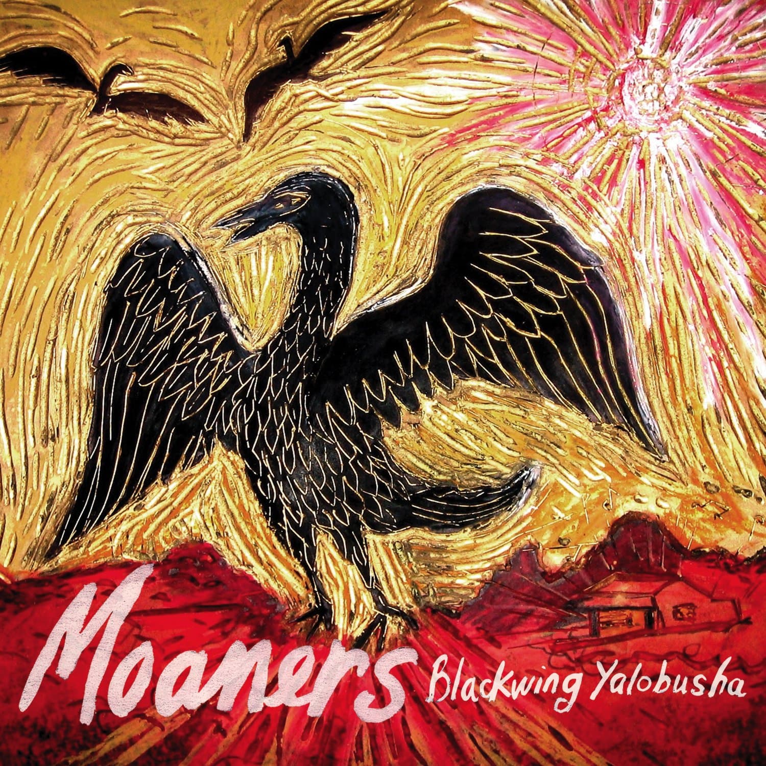 Blackwing Yalobusha [Audio CD] The Moaners by null