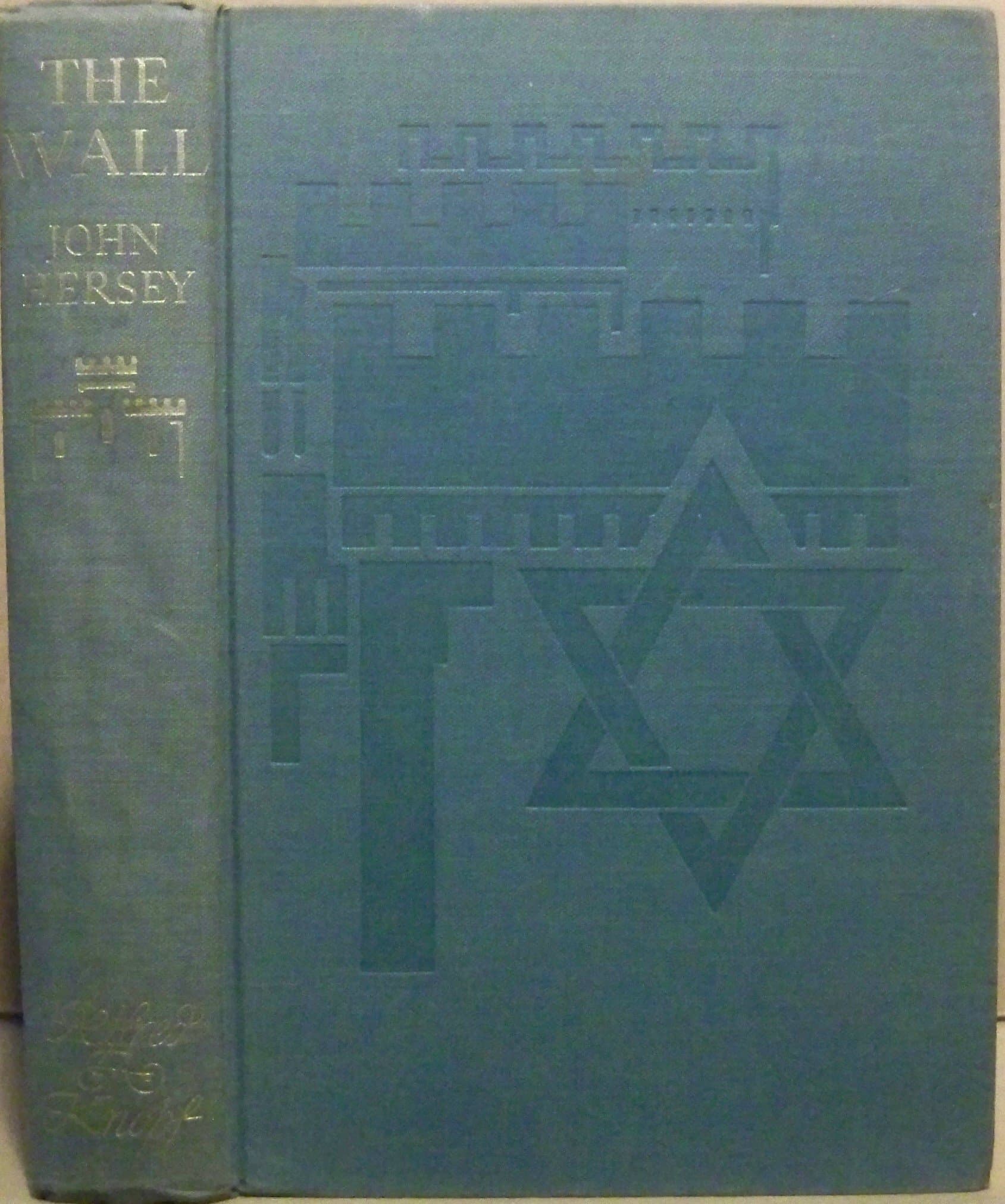 The Wall [Hardcover] HERSEY, John by null
