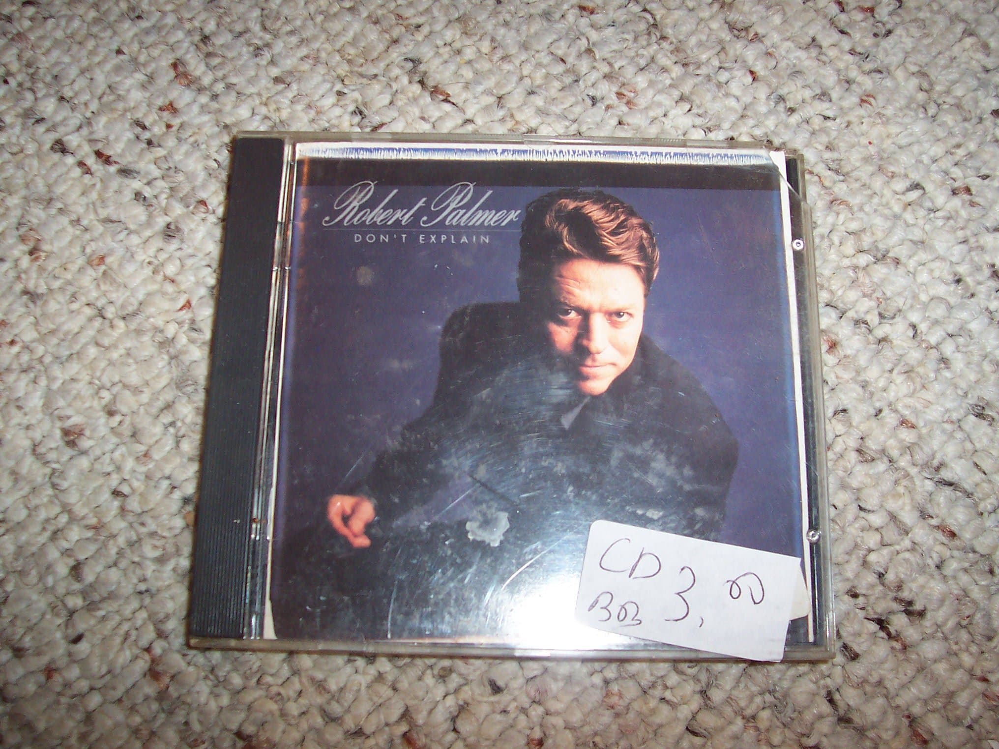 Don't Explain [Audio CD] Robert Palmer by null