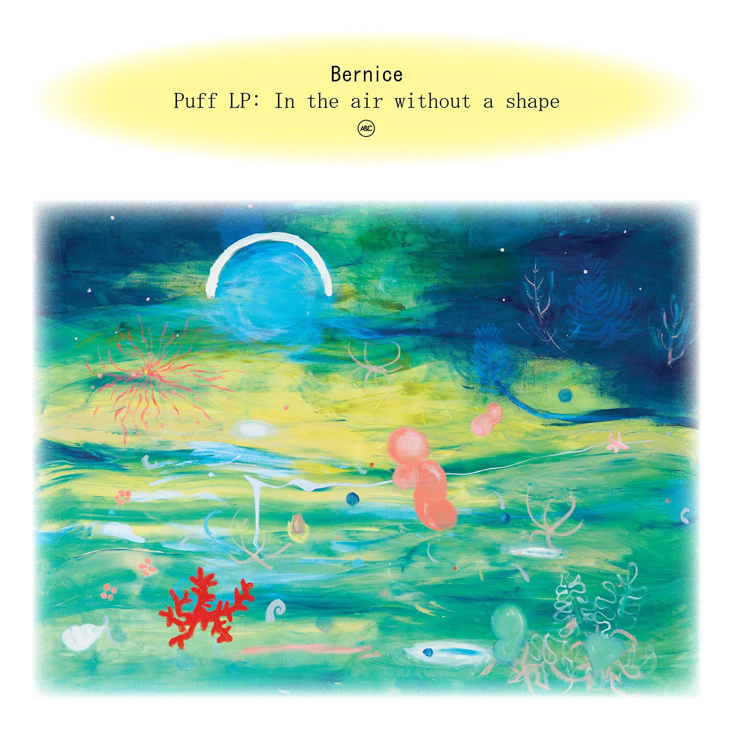 Puff: In The Air Without A Shape [Audio CD] Bernice by null