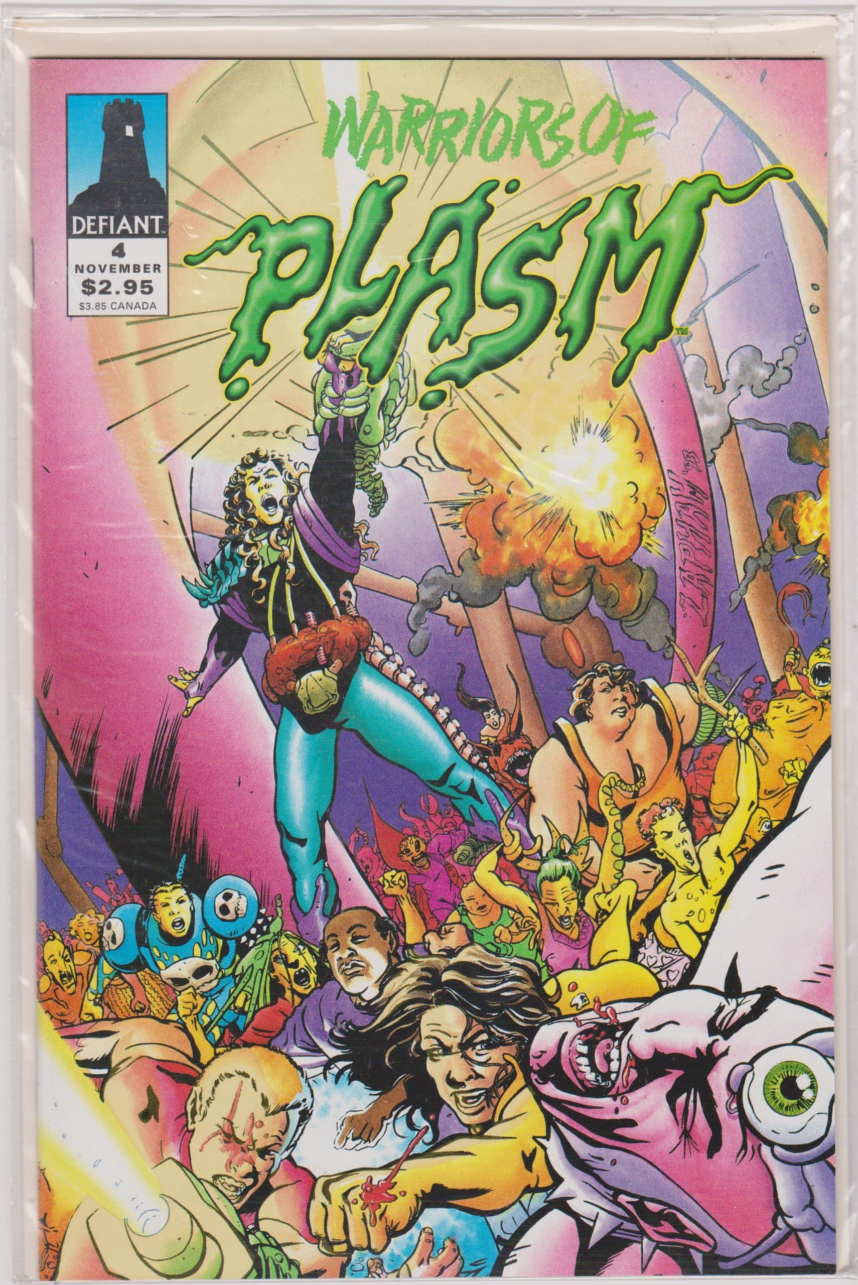 Warrior of Plasm #4 [Comic] Unknown by null