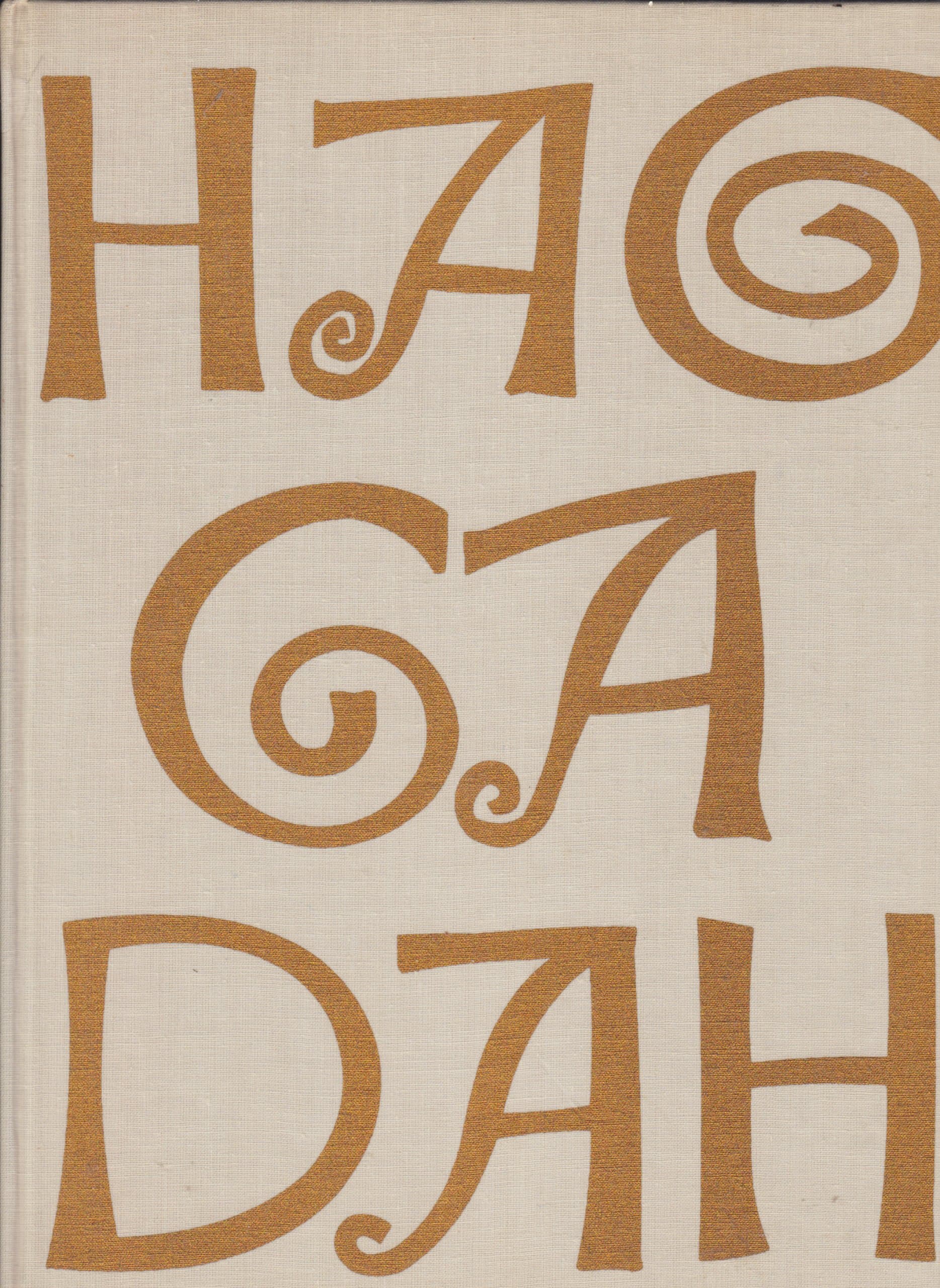 Haggadah for Passover. Trans., Intro. And Historical Notes By Cecil Roth