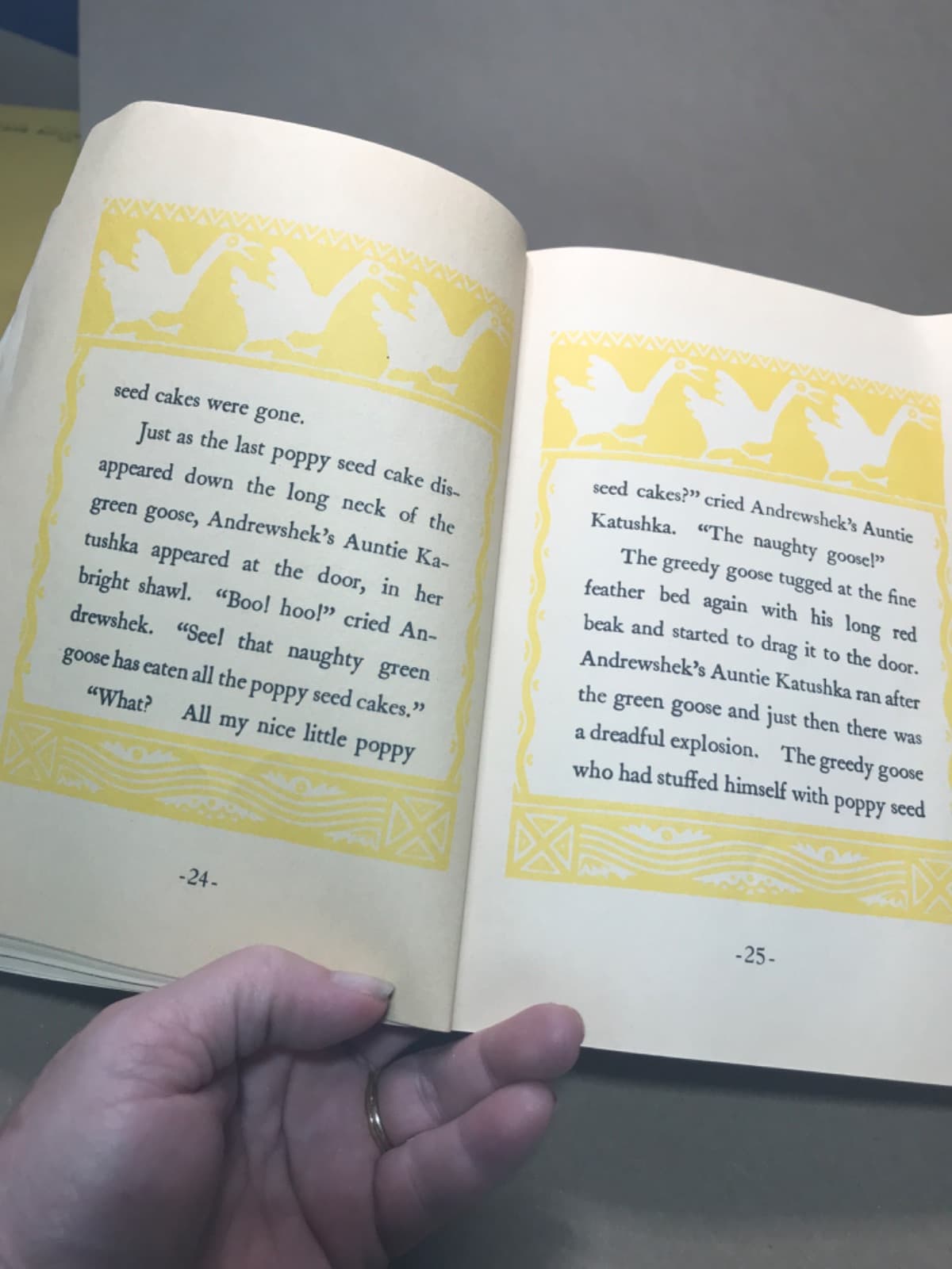 Three Stories From The Poppy Seed Cakes by Margery Clark - additional view